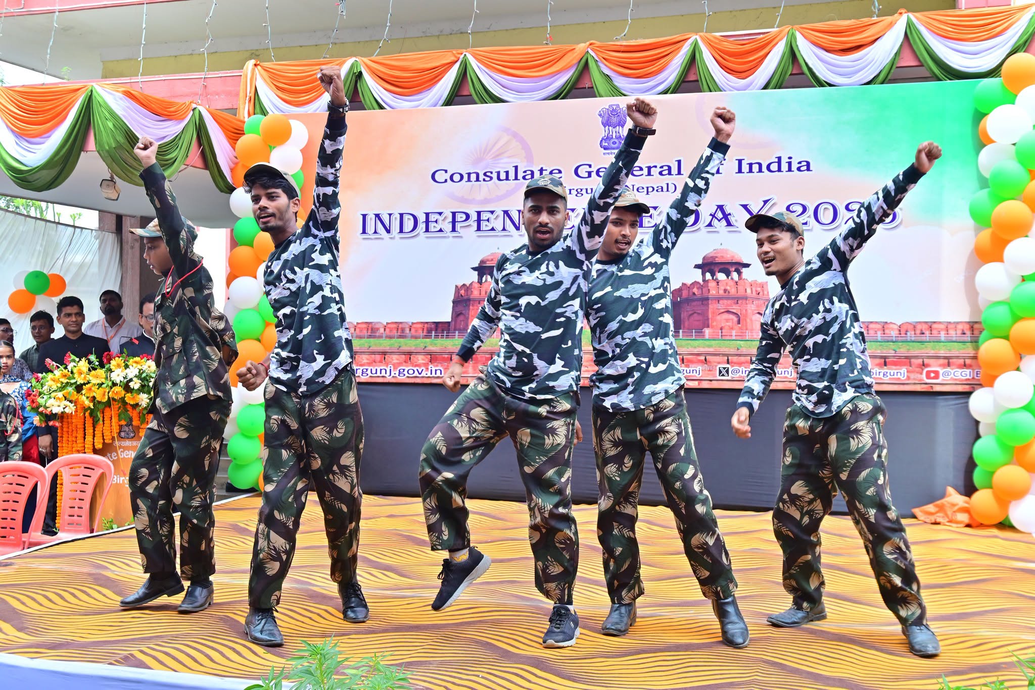 Celebrations of 80th Independence Day